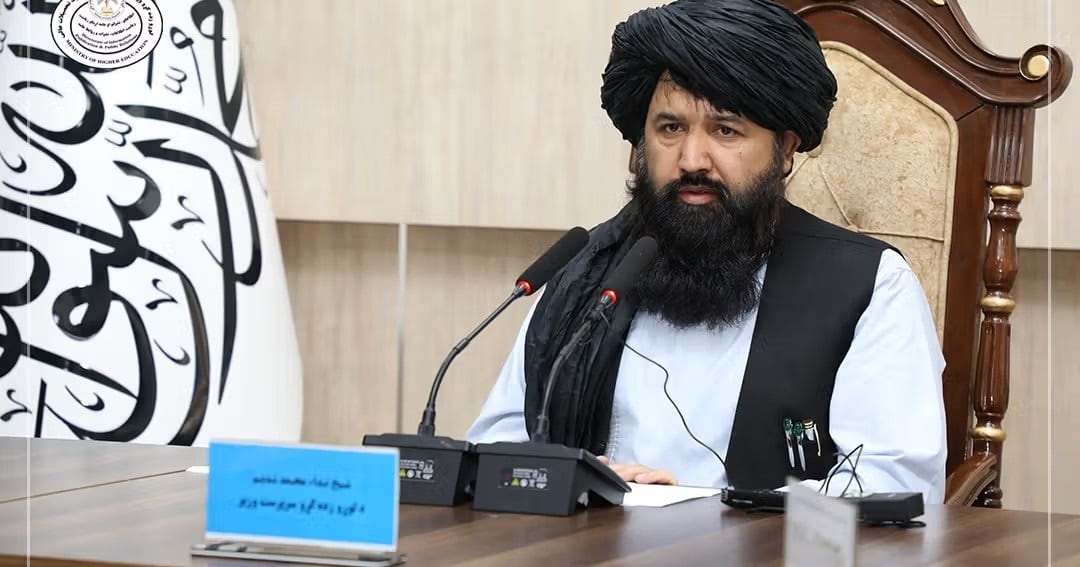 Read more about the article طالبان و اخراج اجباری استادان دانشگاه‌ها