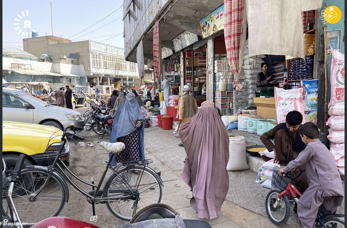 Read more about the article روایت زندگی زرغونه