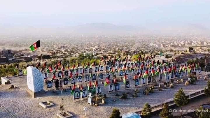 آرامگاه کشتهشدگان جنبش روشنایی در غرب کابل