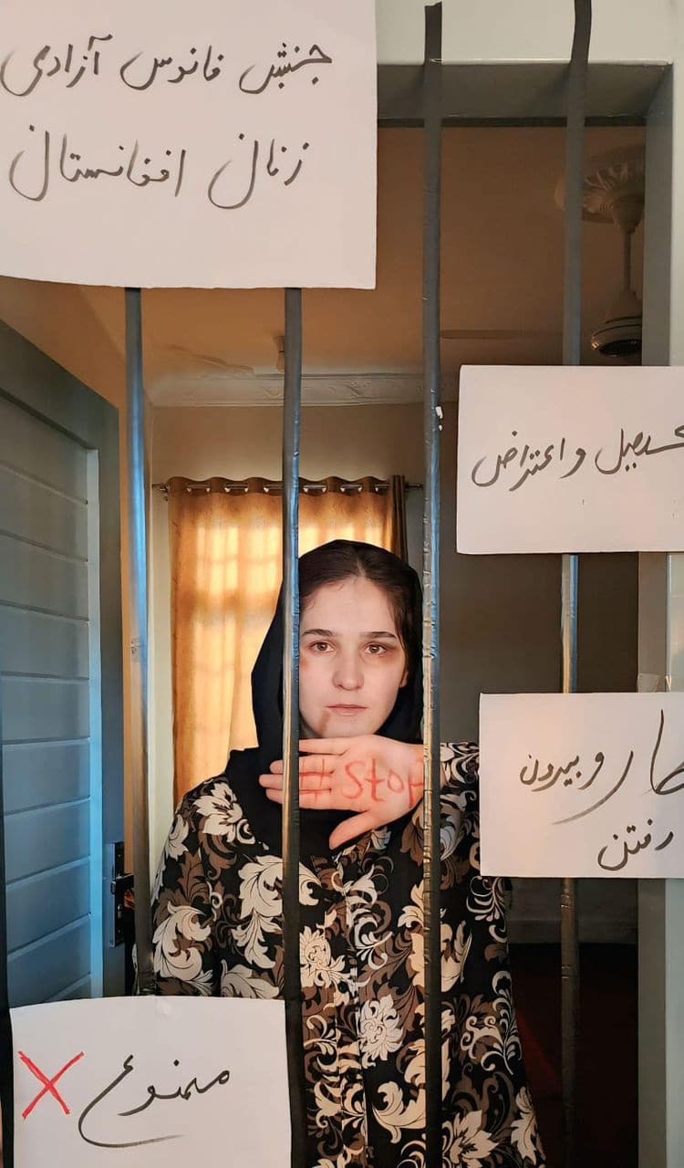دریا نشاط